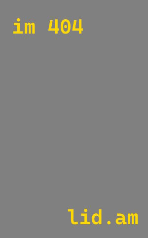 Плазменная резка металла в Курчатове от 560 руб.